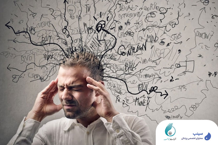 دوره نورولوژی بخش دوم